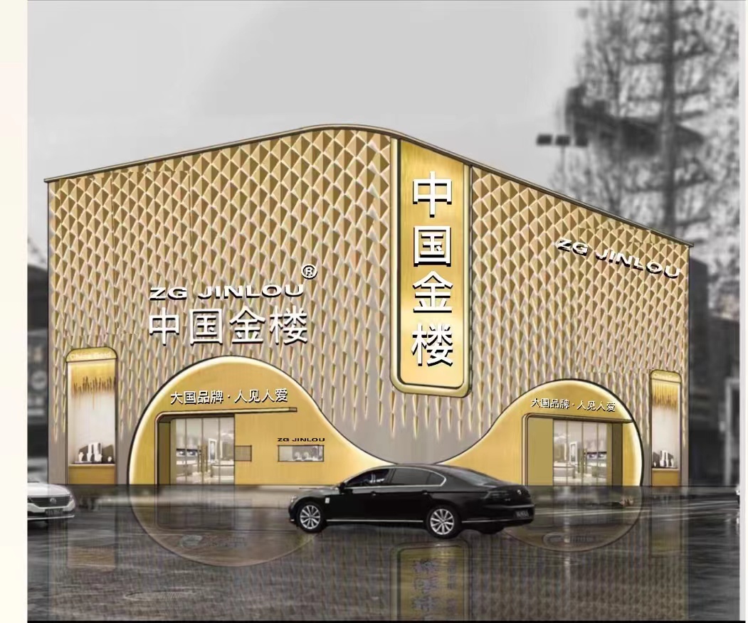 2aae9b5c-26f7-4660-be2e-2a0b79dfb415.jpg